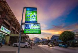 JJ Residence Phuket Town