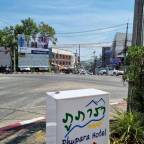 Туры в Таиланд в отели 1*, 2*, 3* для 2 взрослых на 10 дней на февраль 2026 - Phupara Place