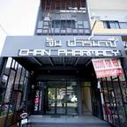 Недорогие туры в Таиланд для 2 взрослых от Travelata 2026-2027 - Ra Residence Phuket