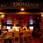 Премиальные туры на Пхукет Таиланд из Тюмени для 2 взрослых 2026 - At Kamala Hotel