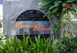 Lamoon Lamai Residence