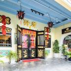 Туры на Пхукет Таиланд из Уфы в лучшие отели для 2 взрослых на март 2026 - Woo Gallery And Boutique Hotel