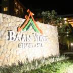 Туры в Таиланд в отели 4* для 2 взрослых от Travelata 2025-2026 - Baan Yuree Resort