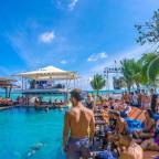 Премиальные туры в Самуи Таиланд для 2 взрослых от Travelata 2026 - Ark Bar Beach