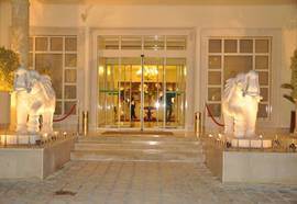 Acropole Tunis