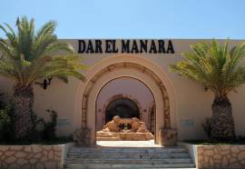 Dar El Manara