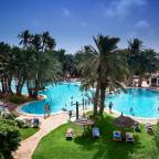 Для молодоженов туры в Тунис в отели 4* все включено для 2 взрослых на май 2026 - Odyssee Resort & Thalasso