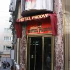 Недорогие туры в Стамбул Турцию из Санкт-Петербурга для 2 взрослых на 7 дней 2026 - Hotel Padova