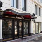 Недорогие туры в Фатих Турцию из Нижнего Новгорода для 2 взрослых 2026 - Istanbul Town Hotel