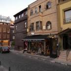 Раннего бронирования туры в Стамбул Турцию из Нижнего Новгорода для 2 взрослых 2026 - Ararat Hotel, Istanbul