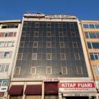 Туры в Стамбул Турцию из Красноярска в лучшие отели 1*, 2*, 3* для 2 взрослых от Travelata на новый год 2025 - Kadikoy Rihtim Hotel