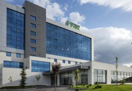 Dedeman Park Denizli