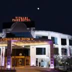 Туры в Анкару Турцию для 2 взрослых на май 2026 - Vivaldi Park Hotel