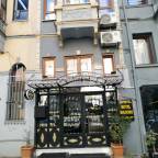 Недорогие туры в Стамбул Турцию из Челябинска для 2 взрослых на июнь 2026 - Maduro Hotel Istanbul