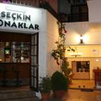 Раннего бронирования для молодоженов туры в Бодрум Турцию в лучшие отели для 2 взрослых на 11 дней 2026 - Seckin Konaklar