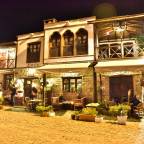 Туры в Конью Турцию для 2 взрослых на 9 дней 2026 - Sille Konak Hotel