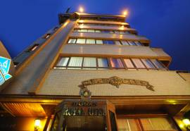 Dogan Royal Hotel