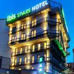 Раннего бронирования туры в Стамбул Турцию из Самары в лучшие отели для 2 взрослых от Travelata 2026 - Ibis Styles Istanbul Atasehir