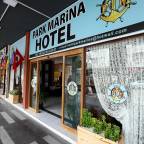 Премиальные туры в Турцию из Волгограда, в лучшие отели, все включено, для 2 взрослых, на 7 дней, от Coral 2024 - Park Marina Hotel