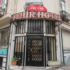 Туры в Сиркеджи Турцию из Перми в отели 1*, 2*, 3* для 2 взрослых 2026 - Sehir Hotel Old City