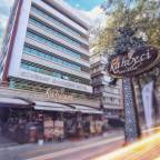 Туры в Турцию в лучшие отели для 2 взрослых на 2 дня на март 2026 - Guvenay Business Hotel