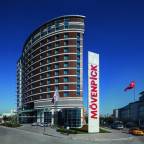 Премиальные туры в Анкару Турцию в лучшие отели 5* для 2 взрослых от Travelata на новый год 2025 - Movenpick Hotel Ankara