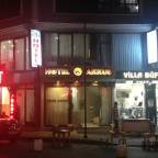 Туры в Стамбул Турцию из Калининграда в лучшие отели для 2 взрослых 2026 - Hotel Akkus