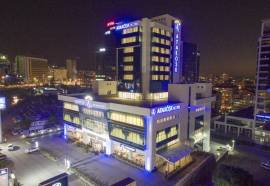 Atakosk Group Hotels