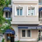 Туры в Султанахмет Турцию для 2 взрослых от Travelata 2025-2026 - Aristocrat Hotel