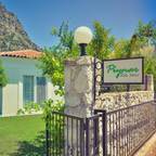 Туры в Мармарис Турцию для 2 взрослых на 8 дней на август 2026 - Alya Piynar - Halal Villa Hotel