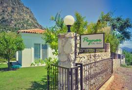 Alya Piynar - Halal Villa Hotel
