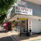 Туры в Турцию из Челябинска для 2 взрослых на июль 2026 - Respect Apart Hotel