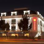 Туры в Стамбул Турцию из Краснодара в лучшие отели 4* для 2 взрослых на новый год 2025-2026 - Ramada Istanbul Asia