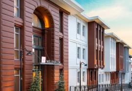 Millennium Istanbul Golden Horn