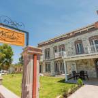 Туры в Измир Турцию в лучшие отели для 2 взрослых на сентябрь 2026 - Navalia Hotel