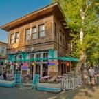 Туры в Турцию для 2 взрослых на 6 дней от Travelata 2026 - Hotel Prinkipos