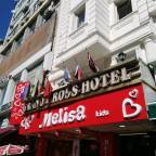 Туры в Турцию для 2 взрослых от Travelata на праздники 2025-2026 - Grand Gross Hotel, Istanbul