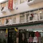 Раннего бронирования туры в Стамбул Турцию из Ульяновска для 2 взрослых 2026 - Hotel Nezih Istanbul