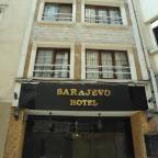 Туры в Турцию из Санкт-Петербурга для 2 взрослых от ICS Travel Group 2025 - Sarajevo Hotel