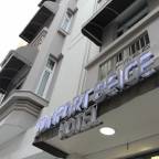 Недорогие раннего бронирования для молодоженов туры в Турцию из Красноярска для 2 взрослых 2026 - Comfort Beige