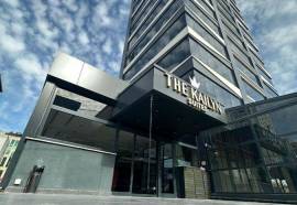 The Kailyn Hotels & Suites Atasehir