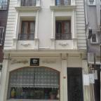 Недорогие туры в Турцию для 2 взрослых от Travelata 2025-2026 - Sunlife Hotel Old City