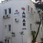 Туры в безвизовые страны для россиян для 2 взрослых 2025 - Anar Hotel