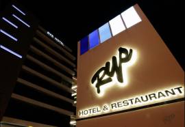 RYS Hotel & Restaurant