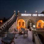 Туры в Турцию, в лучшие отели 1*, 2*, 3*, для 2 взрослых, на 8 дней, сентябрь, от Art-Tour 2024 - Romantic Cave Hotel