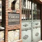 Горящие для молодоженов туры в Стамбул Турцию из Ульяновска в отели 5* для 2 взрослых 2025-2026 - The Marmara Camlica