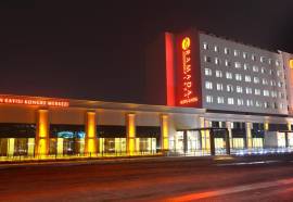 Ramada Plaza Malatya Altin Kayisi Hotel