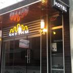 Горящие туры в Стамбул Турцию из Санкт-Петербурга для 2 взрослых на 8 дней от Travelata 2025-2026 - Rhythm Hotel