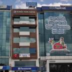 Раннего бронирования туры в Стамбул Турцию из Краснодара для 2 взрослых от Travelata 2026 - Kadikoy Park Suites