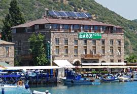 Grand Assos Hotel